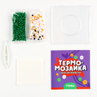 Термомозаика для детей 3D фигурка «Уточка» - Фото 3