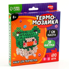 Термомозаика для детей 3D фигурка «Уточка» - Фото 5