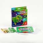 Термомозаика для детей 3D фигурка «Дино» - Фото 2