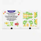 Термомозаика для детей 3D фигурка «Дино» - Фото 4