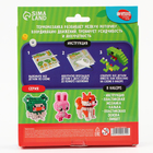 Термомозаика для детей 3D фигурка «Дино» - Фото 6