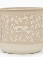 Кружка новогодняя керамическая «Чудесных мгновений», 400 мл, ручная работа - Фото 3