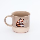 Кружка чайная керамическая «Любимой мамочке», 400 мл, ручная работа - Фото 1