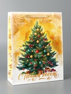 Пакет подарочный новогодний ламинированный «С Новым годом», L 31×40×11.5 см - Фото 2