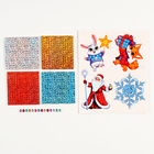 Аппликация стикерами на новый год. Елочные игрушки, набор для творчества - Фото 3