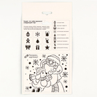 Аппликация стикерами на новый год. Елочные игрушки «Праздник!», набор для творчества - Фото 5