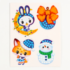 Аппликация стикерами на новый год. Елочные игрушки «Зимняя сказка», набор для творчества - Фото 4