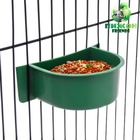 Кормушка для птиц 10.6×8.3×3.6 см, зелёная - Фото 2