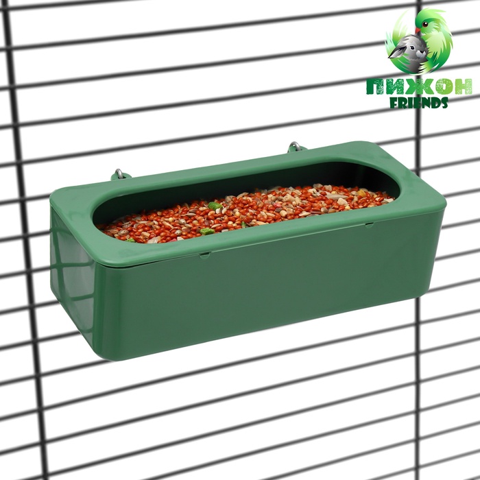 Кормушка для птиц внутренняя матовая 15×6.5×4.5 см, зелёная - Фото 1