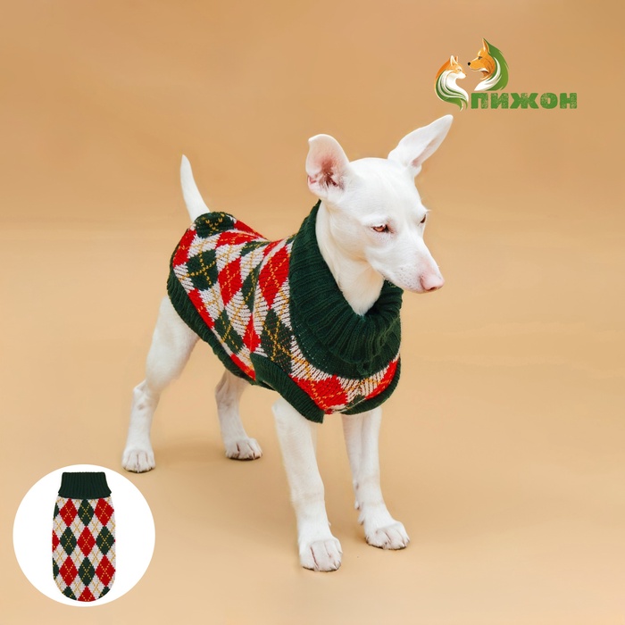 Свитер для животных «Шахматы», M (ДС 26, ОШ 26, ОГ 28-46 см) - Фото 1