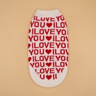 Свитер "ILOVEYOU", 2XL (ДС 34, ОШ 34, ОГ 32-51 см) 10572168 - фото 13366775