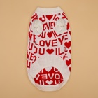 Свитер "ILOVEYOU", 2XL (ДС 34, ОШ 34, ОГ 32-51 см) 10572168 - фото 13366776