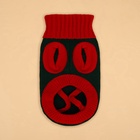 Свитер для животных «Рога удачи», размер XS (ДС 20 см, ОШ 17, ОГ 23-37), зелёный - Фото 11