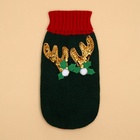 Свитер для животных «Рога удачи», размер S (ДС 25 см, ОШ 23, ОГ 26-45), зелёный - Фото 10