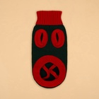 Свитер для животных «Рога удачи», размер M (ДС 30 см, ОШ 26, ОГ 28-46), зелёный - Фото 11