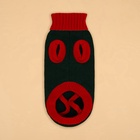 Свитер для животных «Рога удачи», размер L (ДС 35 см, ОШ 29, ОГ 29-49), зелёный - Фото 11