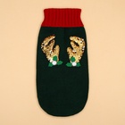 Свитер для животных «Рога удачи», размер L (ДС 35 см, ОШ 29, ОГ 29-49), зелёный - Фото 10