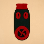 Свитер для животных «Рога удачи», размер XL (ДС 40 см, ОШ 34, ОГ 32-51), зелёный - Фото 11