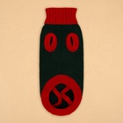 Свитер для животных «Рога удачи», размер 2XL (ДС 45 см, ОШ 36, ОГ 35-54), зелёный - Фото 11