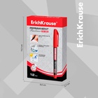 Маркер - лайнер перманентный ErichKrause FP-50, 0.6 мм, чернила на спиртовой основе светостойкие, водостойкие. Для письма на любой поверхности, красный - Фото 4