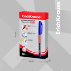 Маркер-линер перманентный ErichKrause. FP-50, синий, узел 0.6 мм - Фото 2