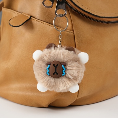 Брелок для ключей на кольце «Пушистик. Капибара Мистер Грусть», бежевый, 10×8×8 см