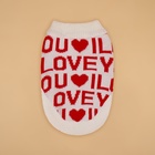 Свитер для животных ILOVEYOU, размер S, (ДС 23, ОШ 23, ОГ 26-45 см, белый, красный - Фото 8