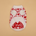 Свитер для животных ILOVEYOU, размер S, (ДС 23, ОШ 23, ОГ 26-45 см, белый, красный - Фото 9