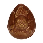 Шоколадная бомбочка «Новогодняя ёлка» с маршмеллоу, 38 г - Фото 2