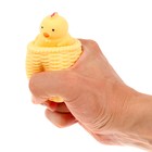 Антистресс игрушка - мялка «Лети к мечтам», набор 3 шт. - Фото 4