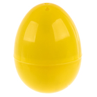 Антистресс игрушка «Зверята», мялка в яйце, набор 3 шт., МИКС - Фото 2