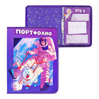 Папка-портфолио А4 "Гимназия", Calligrata TOP, 7БЦ на кольцах, молния вокруг, для школьника, 8 вкладышей 9940693 - фото 13756695