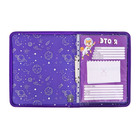 Папка-портфолио А4 «Астронавт», Calligrata TOP, твердая обложка, на кольцах, молния вокруг, для школьника, 1 файл, 8 вкладышей - Фото 6