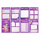 Папка-портфолио А4 «Астронавт», Calligrata TOP, твердая обложка, на кольцах, молния вокруг, для школьника, 1 файл, 8 вкладышей - Фото 8