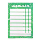 Папка-портфолио А4 «Мечтать», Calligrata TOP, твердая обложка, на кольцах, молния вокруг, для школьника, 1 файл, 8 вкладышей - Фото 13