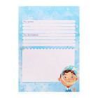 Папка-портфолио А4 «Мечтать», Calligrata TOP, твердая обложка, на кольцах, молния вокруг, для школьника, 1 файл, 8 вкладышей - Фото 16