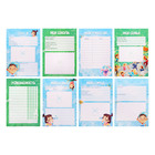 Папка-портфолио А4 «Мечтать», Calligrata TOP, твердая обложка, на кольцах, молния вокруг, для школьника, 1 файл, 8 вкладышей - Фото 8