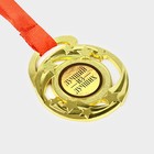 Медаль с приколом «Е*ать ты молодец», d=5 см 10178737