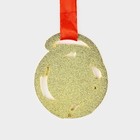 Медаль с приколом «Е*ать ты молодец», d=5 см 10178737