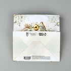 Пакет подарочный новогодний ламинированный квадратный «С Новым годом», 14 х 14 х 9 см , Новый год - фото 809280359