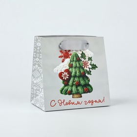 Пакет подарочный новогодний ламинированный квадратный «С Новым годом», 14?14?9 см (комплект 2 шт)