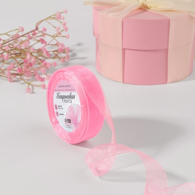 Лента капроновая, 20 мм, 20±1 м, светло-розовая№04