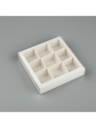 Коробка под 9 конфет с ячейками «Белая», 14.5 х 14.5 х 3 см 10508297
