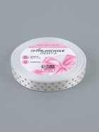 Лента атласная с тиснением «Горох», 15 мм, 23±1 м, белая №01 - Фото 5