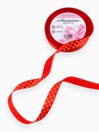 Лента атласная с тиснением «Горох», 15 мм, 23±1 м, красная №26 - Фото 2