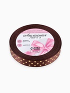 Лента атласная с тиснением «Горох», 15 мм, 23±1 м, коричневая №32 - Фото 5