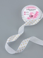 Лента атласная с тиснением «Горох», 25 мм, 23±1 м, белая №01 - Фото 2