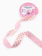 Лента атласная с тиснением «Горох», 25 мм, 23±1 м, розовая №04 - Фото 2