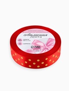 Лента атласная с тиснением «Горох», 25 мм, 23±1 м, красная №26 - Фото 5