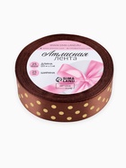 Лента атласная с тиснением «Горох», 25 мм, 23±1 м, коричневая №32 - Фото 5